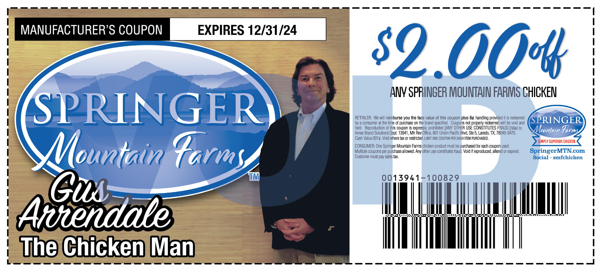 Gus Coupon Preview