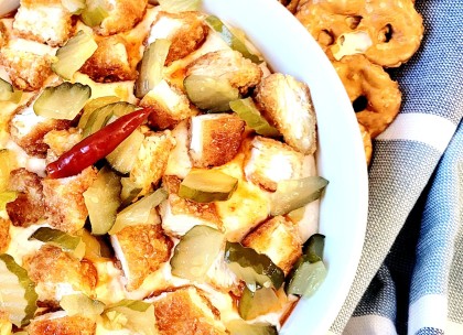 Nashville Hot Chicken Dip